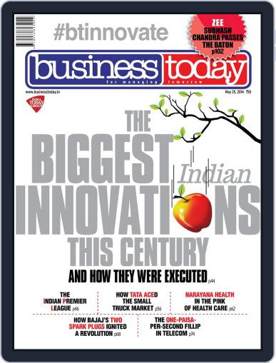 Business Today May 7th, 2014 Digital Back Issue Cover