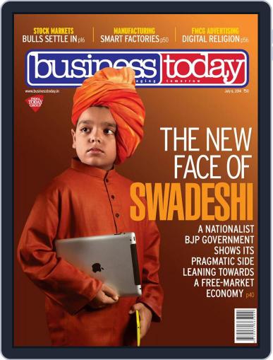 Business Today June 18th, 2014 Digital Back Issue Cover