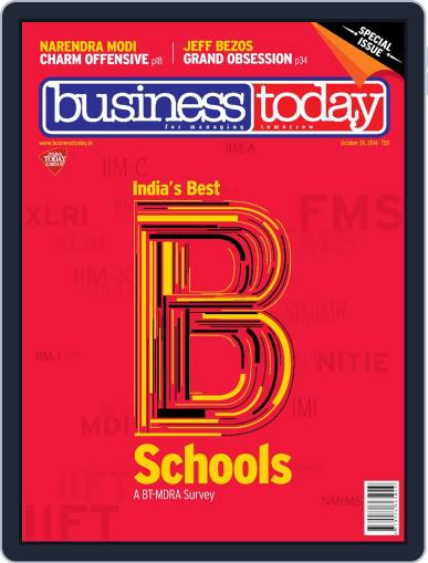 Business Today October 8th, 2014 Digital Back Issue Cover