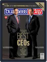Business Today (Digital) Subscription                    December 3rd, 2014 Issue