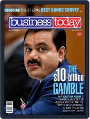 Business Today (Digital) Subscription                    December 31st, 2014 Issue