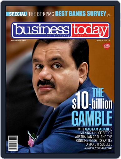 Business Today December 31st, 2014 Digital Back Issue Cover