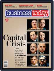 Business Today (Digital) Subscription                    February 15th, 2015 Issue