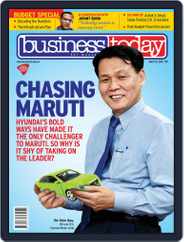 Business Today (Digital) Subscription                    March 29th, 2015 Issue