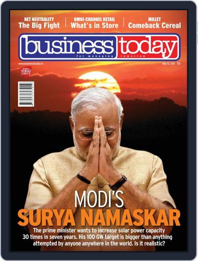 Business Today May 10th, 2015 Digital Back Issue Cover