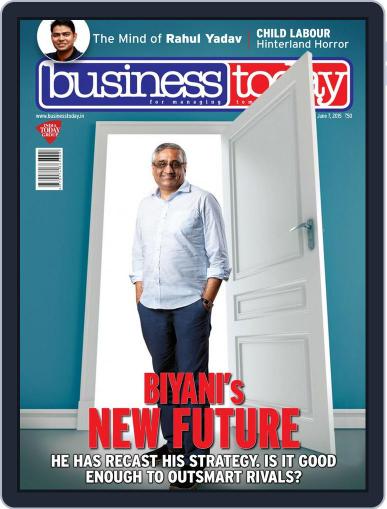 Business Today May 21st, 2015 Digital Back Issue Cover