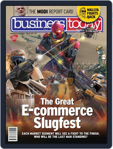 Business Today May 24th, 2015 Digital Back Issue Cover