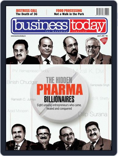 Business Today July 5th, 2015 Digital Back Issue Cover