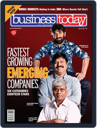 Business Today July 19th, 2015 Digital Back Issue Cover