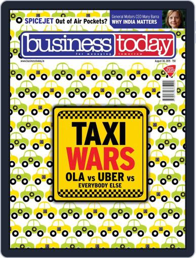 Business Today August 30th, 2015 Digital Back Issue Cover