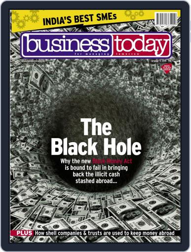 Business Today October 11th, 2015 Digital Back Issue Cover