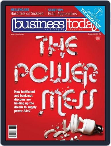 Business Today October 25th, 2015 Digital Back Issue Cover