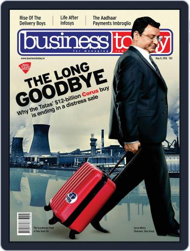 Business Today May 8th, 2016 Digital Back Issue Cover