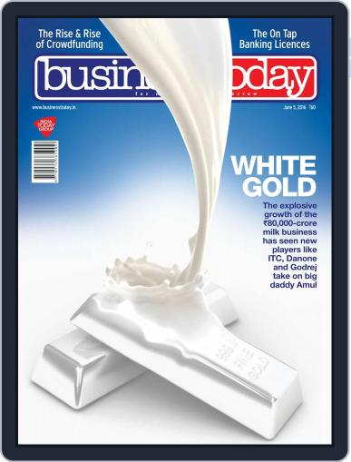 Business Today June 5th, 2016 Digital Back Issue Cover