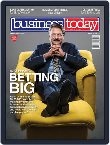 Business Today July 28th, 2016 Digital Back Issue Cover