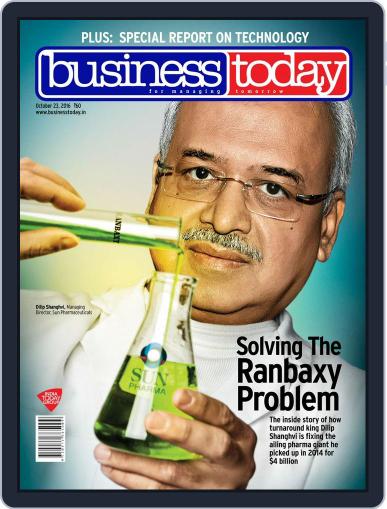 Business Today October 5th, 2016 Digital Back Issue Cover