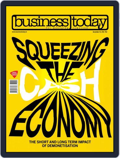 Business Today December 18th, 2016 Digital Back Issue Cover
