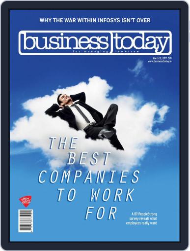 Business Today March 12th, 2017 Digital Back Issue Cover