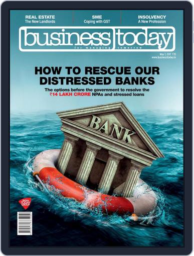 Business Today May 7th, 2017 Digital Back Issue Cover