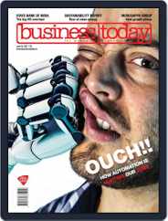 Business Today (Digital) Subscription                    June 18th, 2017 Issue