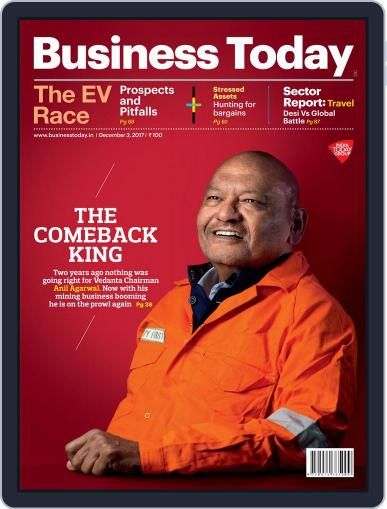 Business Today December 3rd, 2017 Digital Back Issue Cover