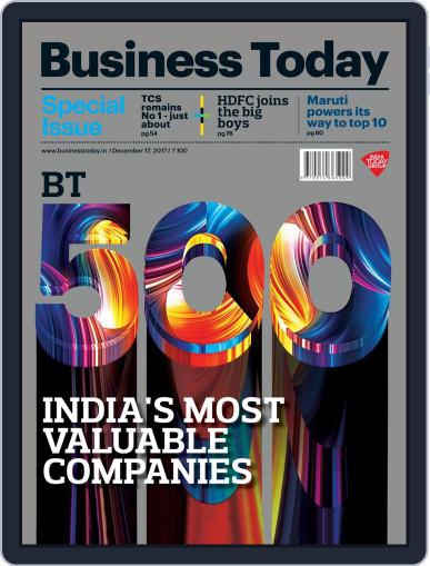Business Today December 17th, 2017 Digital Back Issue Cover
