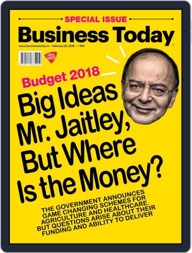 Business Today February 25th, 2018 Digital Back Issue Cover