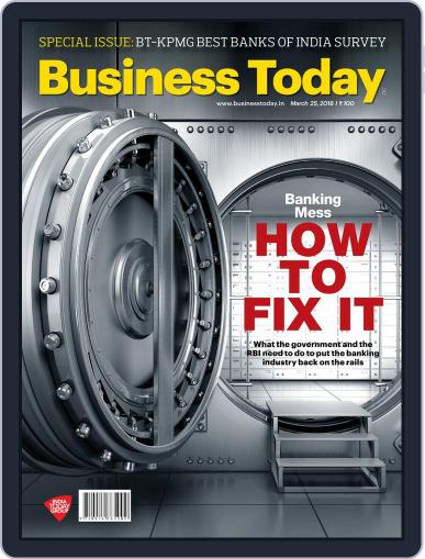 Business Today March 25th, 2018 Digital Back Issue Cover