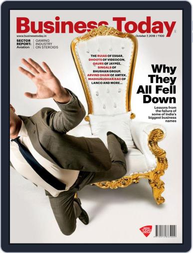 Business Today October 7th, 2018 Digital Back Issue Cover