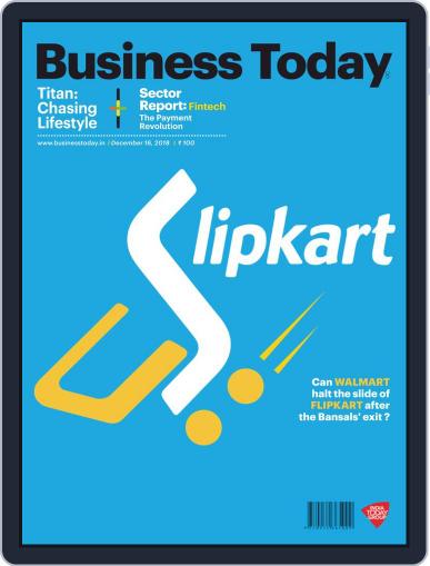 Business Today December 16th, 2018 Digital Back Issue Cover