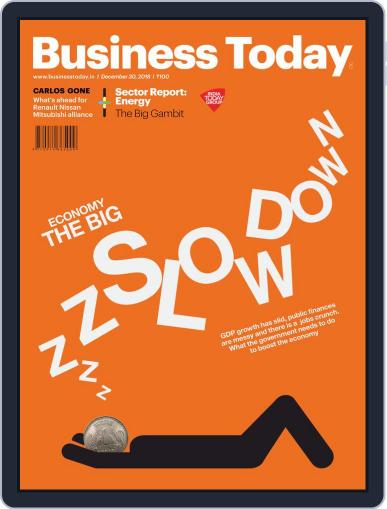 Business Today December 30th, 2018 Digital Back Issue Cover
