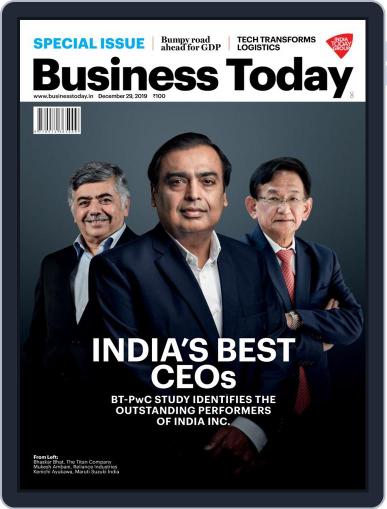 Business Today December 29th, 2019 Digital Back Issue Cover