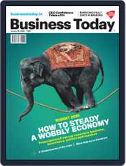 Business Today (Digital) Subscription January 26th, 2020 Issue