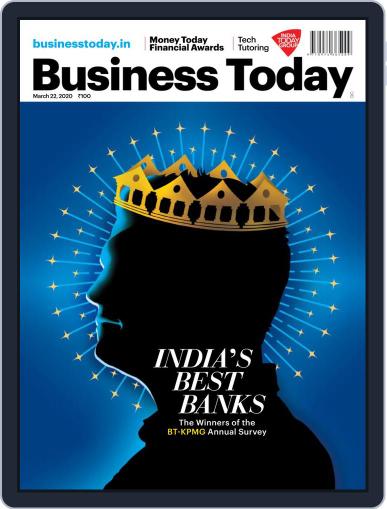 Business Today March 22nd, 2020 Digital Back Issue Cover