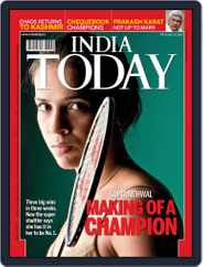 India Today (Digital) Subscription                    July 9th, 2010 Issue