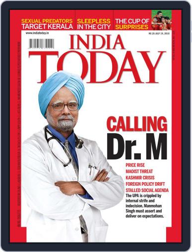 India Today July 26th, 2010 Digital Back Issue Cover