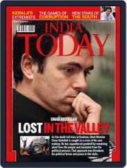 India Today (Digital) Subscription                    August 6th, 2010 Issue