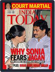 India Today (Digital) Subscription                    November 29th, 2010 Issue
