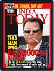 India Today (Digital) Subscription                    January 28th, 2011 Issue