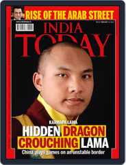 India Today (Digital) Subscription                    February 4th, 2011 Issue