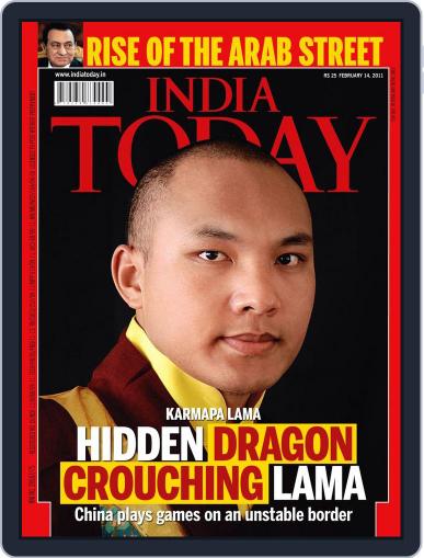 India Today February 4th, 2011 Digital Back Issue Cover