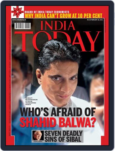 India Today February 18th, 2011 Digital Back Issue Cover