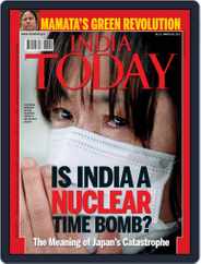 India Today (Digital) Subscription                    March 21st, 2011 Issue