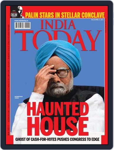 India Today March 25th, 2011 Digital Back Issue Cover