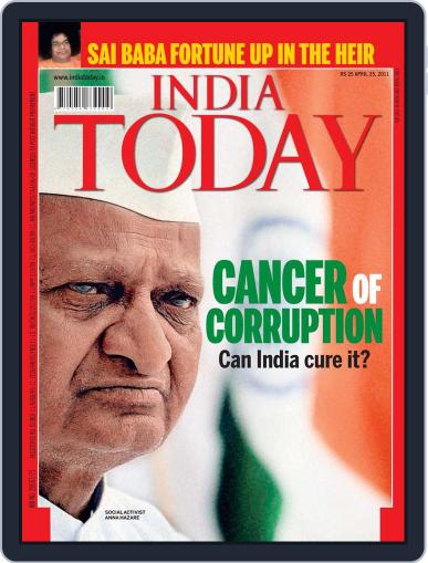 India Today April 15th, 2011 Digital Back Issue Cover