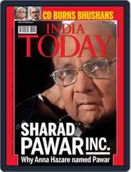 India Today (Digital) Subscription                    April 22nd, 2011 Issue