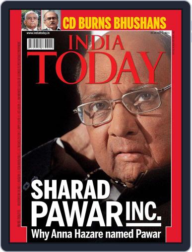 India Today April 22nd, 2011 Digital Back Issue Cover