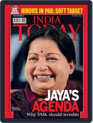 India Today (Digital) Subscription                    May 20th, 2011 Issue