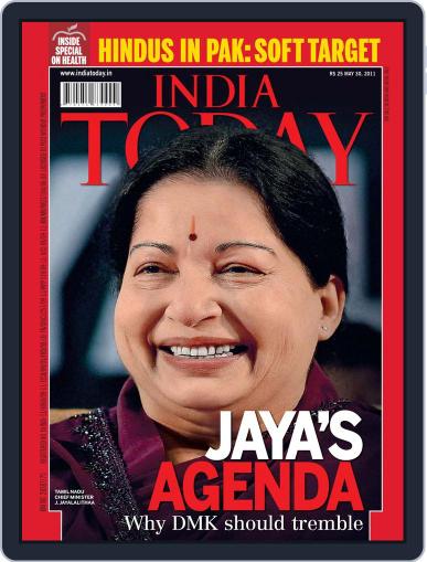 India Today May 20th, 2011 Digital Back Issue Cover
