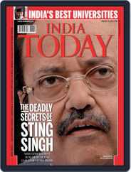 India Today (Digital) Subscription                    August 5th, 2011 Issue